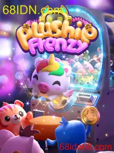 PlushieFrenzy